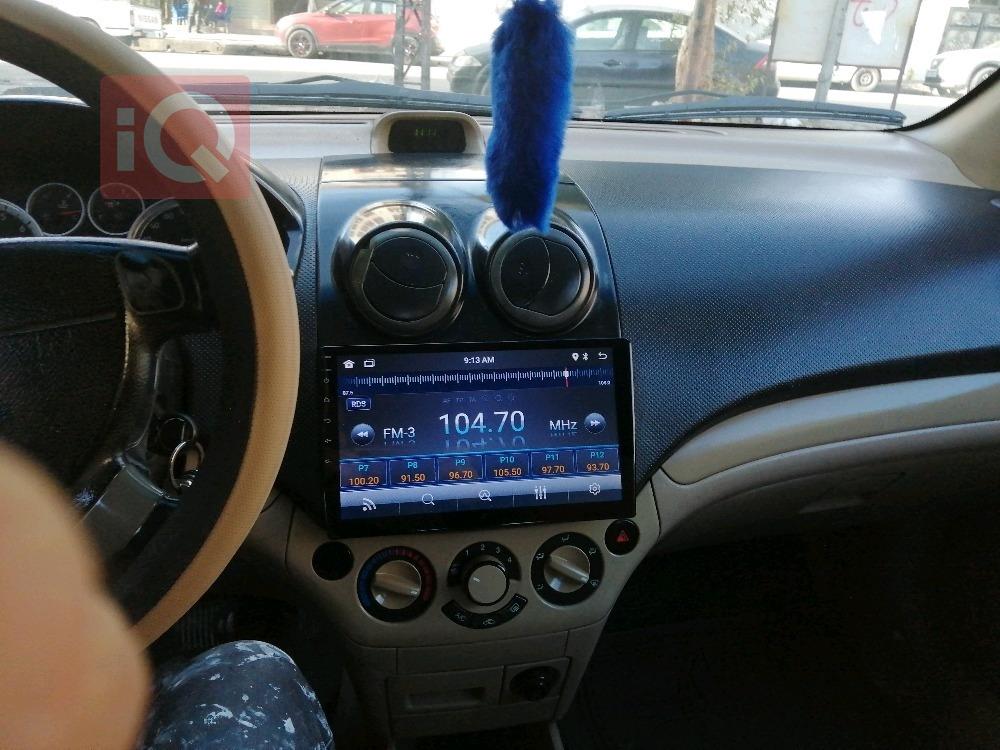 شيفروليه أفيو